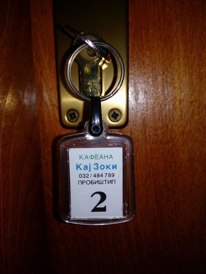 Kafana "Kaj Zoki" Bed & Breakfast Probistip Bagian luar foto