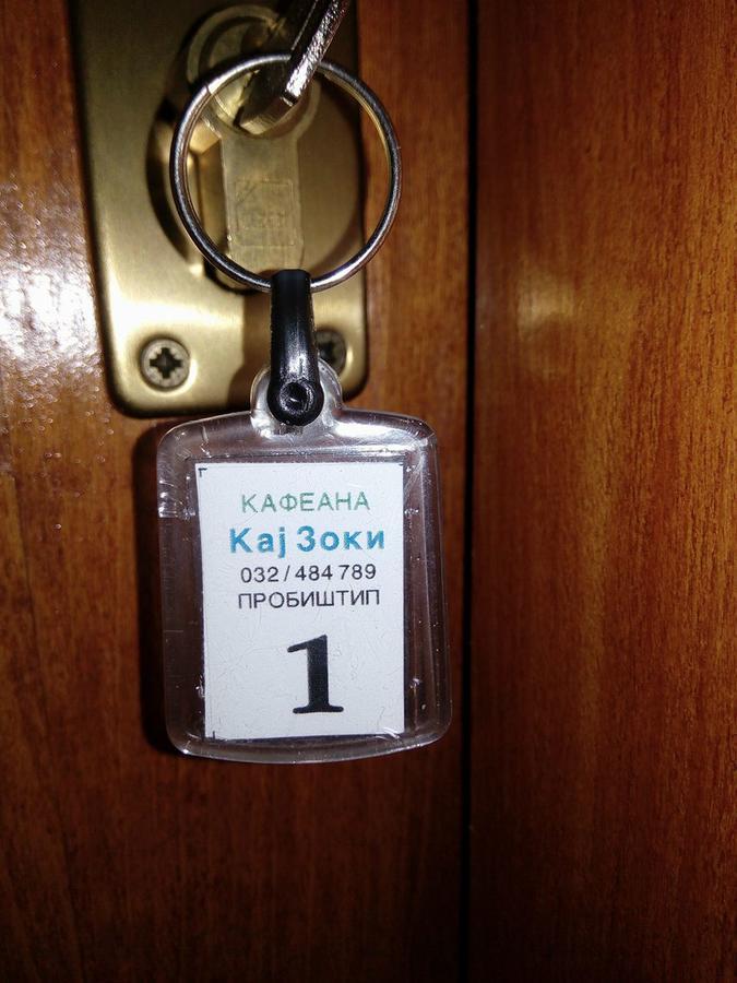 Kafana "Kaj Zoki" Bed & Breakfast Probistip Bagian luar foto
